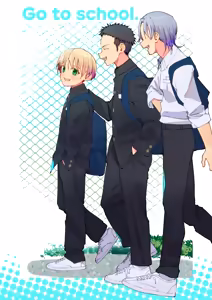 Page 12 of Ura Aka Danshi Deai - preview thumbnail