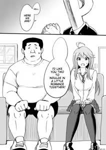 Hakkiri NO to ieru Emi — hentai manga cover on Fhentai