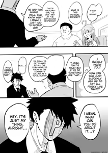 Page 2 of Hakkiri NO to ieru Emi - preview thumbnail