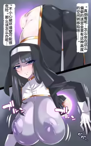 Page 17 of Tokage Juukou sekb Sakuhin Shuu -Fantasy Hen- - preview thumbnail