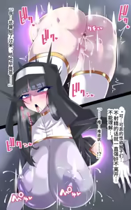 Page 20 of Tokage Juukou sekb Sakuhin Shuu -Fantasy Hen- - preview thumbnail