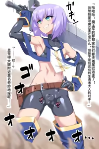 Page 54 of Tokage Juukou sekb Sakuhin Shuu -Fantasy Hen- - preview thumbnail