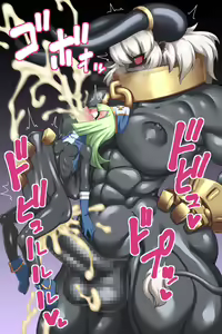 Page 79 of Tokage Juukou sekb Sakuhin Shuu -Fantasy Hen- - preview thumbnail