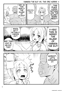 Page 4 of Yamada Elf Sensei VS Orc Gundan - preview thumbnail