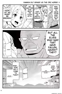Page 6 of Yamada Elf Sensei VS Orc Gundan - preview thumbnail