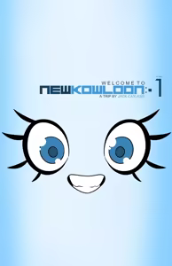 Page 27 of New Kowloon compilation - preview thumbnail