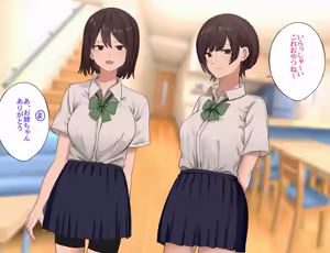 Page 2 of Tomodachi no Onee-chan-tachi to Ecchi na Koto o Suru Hanashi - preview thumbnail