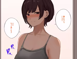 Page 47 of Tomodachi no Onee-chan-tachi to Ecchi na Koto o Suru Hanashi - preview thumbnail