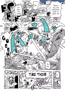 Hoshino to Sensei | Hoshino and Sensei — hentai manga cover on Fhentai