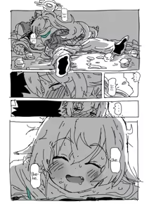 Page 25 of Hoshino to Sensei | Hoshino and Sensei - preview thumbnail
