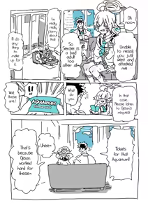 Page 26 of Hoshino to Sensei | Hoshino and Sensei - preview thumbnail