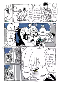 Page 10 of Hoshino to Sensei | Hoshino and Sensei - preview thumbnail
