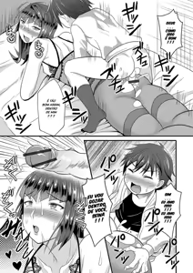 Page 39 of Egami compilation - preview thumbnail
