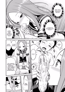 Page 16 of Ijikuri Jouzu no Takagi-san | Майстриня На Всі Руки - Такаґі (decensored) - preview thumbnail