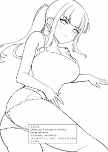 Page 18 of Saori ga Mob ni H na Itazura Sarechau Hon - preview thumbnail