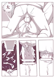 Page 43 of 催眠術101 - preview thumbnail