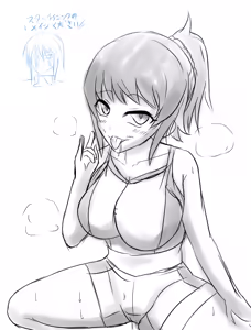 Page 107 of ehhoeho - preview thumbnail