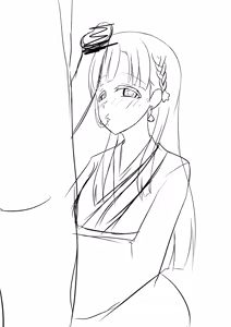 Page 183 of ehhoeho - preview thumbnail