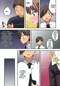 Page 13 of Appli de Kyousei Roshutsu | Forced exposure in app - preview thumbnail