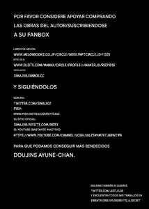 Page 2 of Ayune-chan Choukyou Series Bangaihen If Moshimo Konna Sugoi Koto... - preview thumbnail