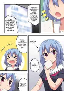Page 2 of An An Lucky Girl | Ah, lucky girl - preview thumbnail