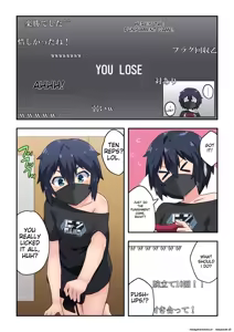 Page 12 of Namanushi-chan wa Ayaui! 1 | The streamer is in danger! 1 - preview thumbnail