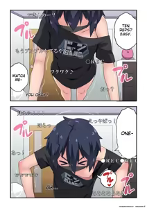 Page 13 of Namanushi-chan wa Ayaui! 1 | The streamer is in danger! 1 - preview thumbnail