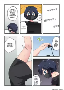 Page 21 of Namanushi-chan wa Ayaui! 1 | The streamer is in danger! 1 - preview thumbnail