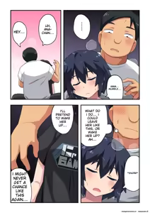 Page 15 of Namanushi-chan wa Ayaui! 2 | The streamer is in danger! 2 - preview thumbnail