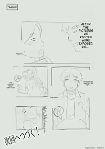 Page 27 of Namanushi-chan wa Ayaui! 2 | The streamer is in danger! 2 - preview thumbnail