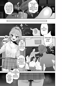 Page 15 of Hoshuu Jugyou | Clases de refuerzo - preview thumbnail