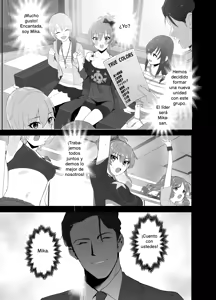 Page 3 of Hoshuu Jugyou | Clases de refuerzo - preview thumbnail