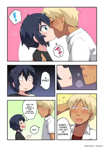 Page 12 of Namanushi-chan wa Ayaui! 3 | The streamer is in danger! 3 - preview thumbnail