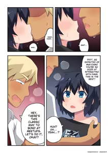 Page 14 of Namanushi-chan wa Ayaui! 3 | The streamer is in danger! 3 - preview thumbnail