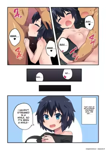 Page 26 of Namanushi-chan wa Ayaui! 3 | The streamer is in danger! 3 - preview thumbnail