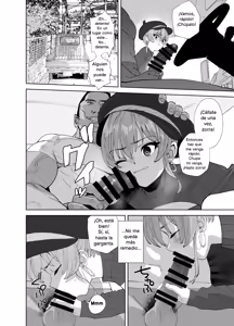Page 12 of Hoshuu Jugyou 2 | Clases de refuerzo 2 - preview thumbnail