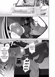 Page 13 of Hoshuu Jugyou 2 | Clases de refuerzo 2 - preview thumbnail