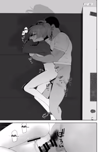 Page 19 of Hoshuu Jugyou 2 | Clases de refuerzo 2 - preview thumbnail