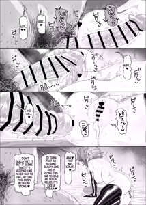 Page 20 of Hanami Ume vs Saimin Oji-san - preview thumbnail