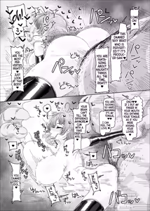 Page 23 of Hanami Ume vs Saimin Oji-san - preview thumbnail