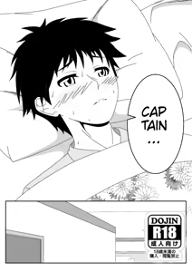 Page 2 of Doujin seele full - preview thumbnail