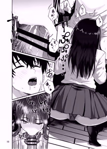 Page 11 of Gal to Meccha Namahame Nakadashi Ecchi Suru Hanashi #2 - preview thumbnail