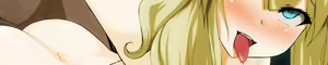 Page 66 of Yukue Fumei ni Natta Koibito - preview thumbnail
