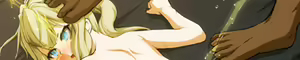 Page 68 of Yukue Fumei ni Natta Koibito - preview thumbnail