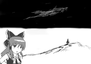 Page 145 of 虹黒龍 - preview thumbnail