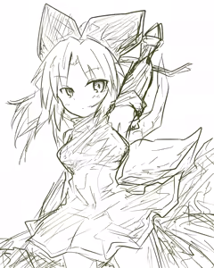 Page 683 of 虹黒龍 - preview thumbnail