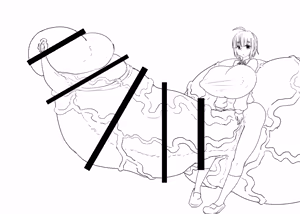 Page 854 of 虹黒龍 - preview thumbnail