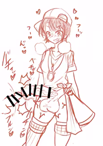 Page 985 of 虹黒龍 - preview thumbnail