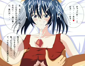 Page 65 of Nukkitousen! 2 ~Chinkyuu & Bashoku Hen 1~ - preview thumbnail