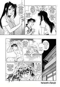 Page 101 of Dr. GOURYUJI-PARADOX (decensored) - preview thumbnail